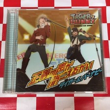 TIGER & BUNNY Character Song ~Voice of Justic...