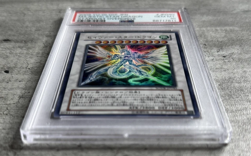 Yugioh Card JPN Majestic Star Dragon PSA 10, Stardust Overdrive SOVR-JP040 2009 - Image 3 of 4