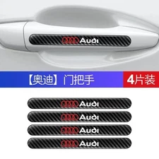 8PCS Carbon Fiber Car Door Handle Bowl Film Protector Decal Sticker for Audi