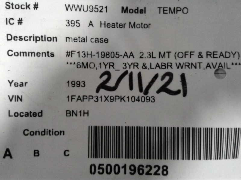 吹风机电机金属外壳 适合 84-94 TEMPO 1356989 — 第 3/3 张图片