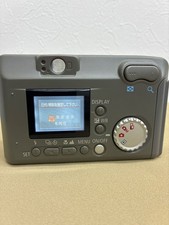 Canon PowerShot A20 Digital Cameras for Sale | Shop New & Used