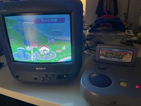 CASIO LOOPY DREAM CHANGE Kokin Chan Fassion Party Cartridge Only TESTED WORKS