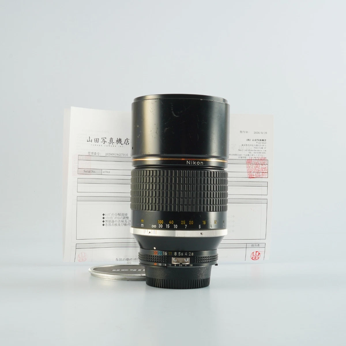Nikon AI-S 180mm Focal Camera Lenses for sale | eBay