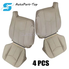 Fits 2005 2006 Cadillac Escalade Driver & Passenger Bottom & Back Seat Cover Tan