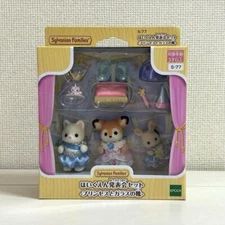 Sylvanian Families EPOCH Nursery School Presentation Set Calico Critters S-78