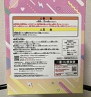 Foto 23 di 24