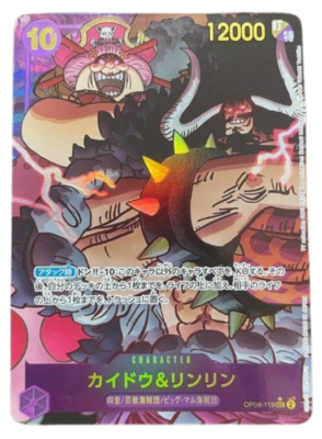 Kaido & Linlin SEC Parallel OP08-119 Two Legends One Piece Card