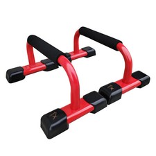 Heavy Duty Push up Bar Dips Stand - Large Size Metal Bar - Comfortable Grip