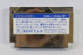 Dragon Buster Nintendo FC Famicom NES JP JPN Japanese Japan Import US Seller