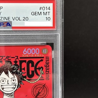 PSA 10 Monkey D Luffy ST21-014 ONE PIECE Magazine Promo 2025 Jump