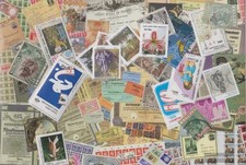 Chypre Timbres 25 différents timbres