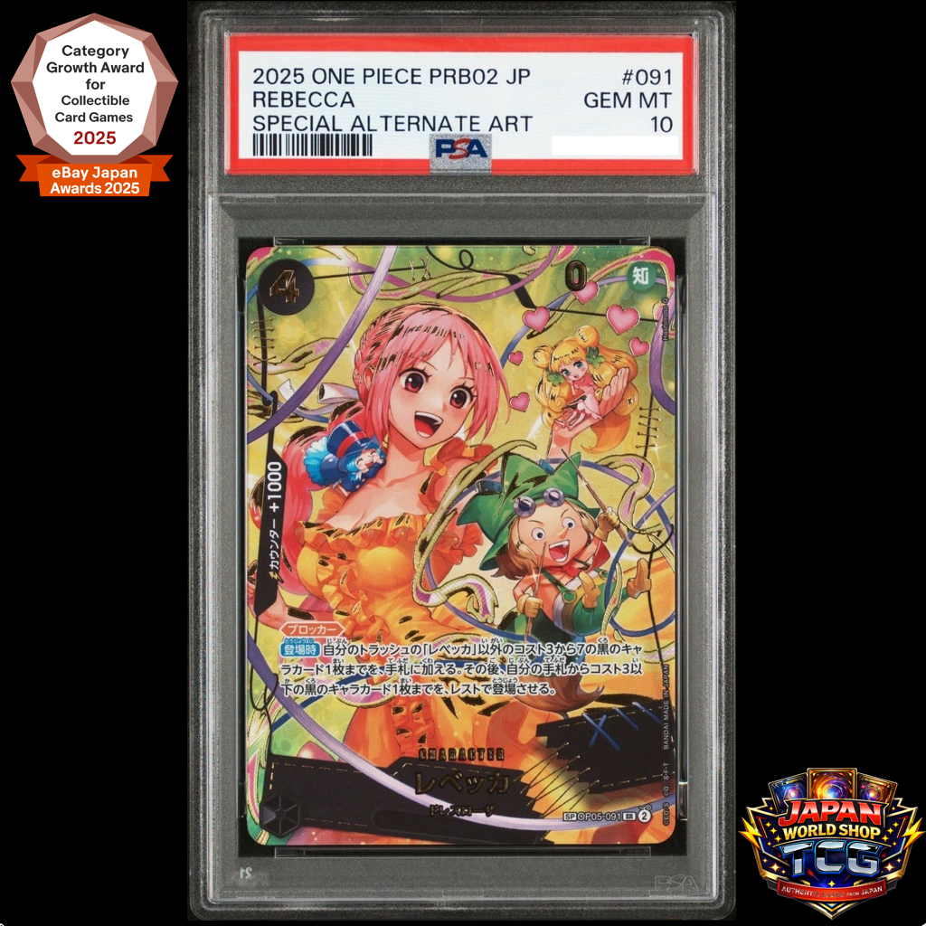 PSA 10 Rebecca OP05-091 SP SR Alt Art ONE PIECE CARD THE BEST vol