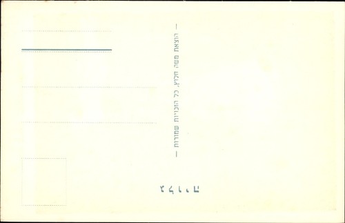 Judaika Ak Edmond Rothschild, Portrait, Philanthrop, Zionist - 3798981 - Picture 2 of 2