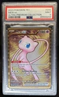2023 Pokemon SV 151 Mew ex Hyper Rare #205/165 PSA 9