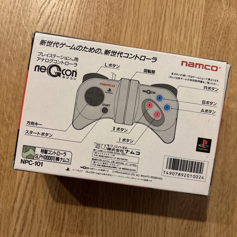 Namco neGcon White Playstation one PS1 Controller NPC-101 Japan Very Rare - New - Image 3 of 4