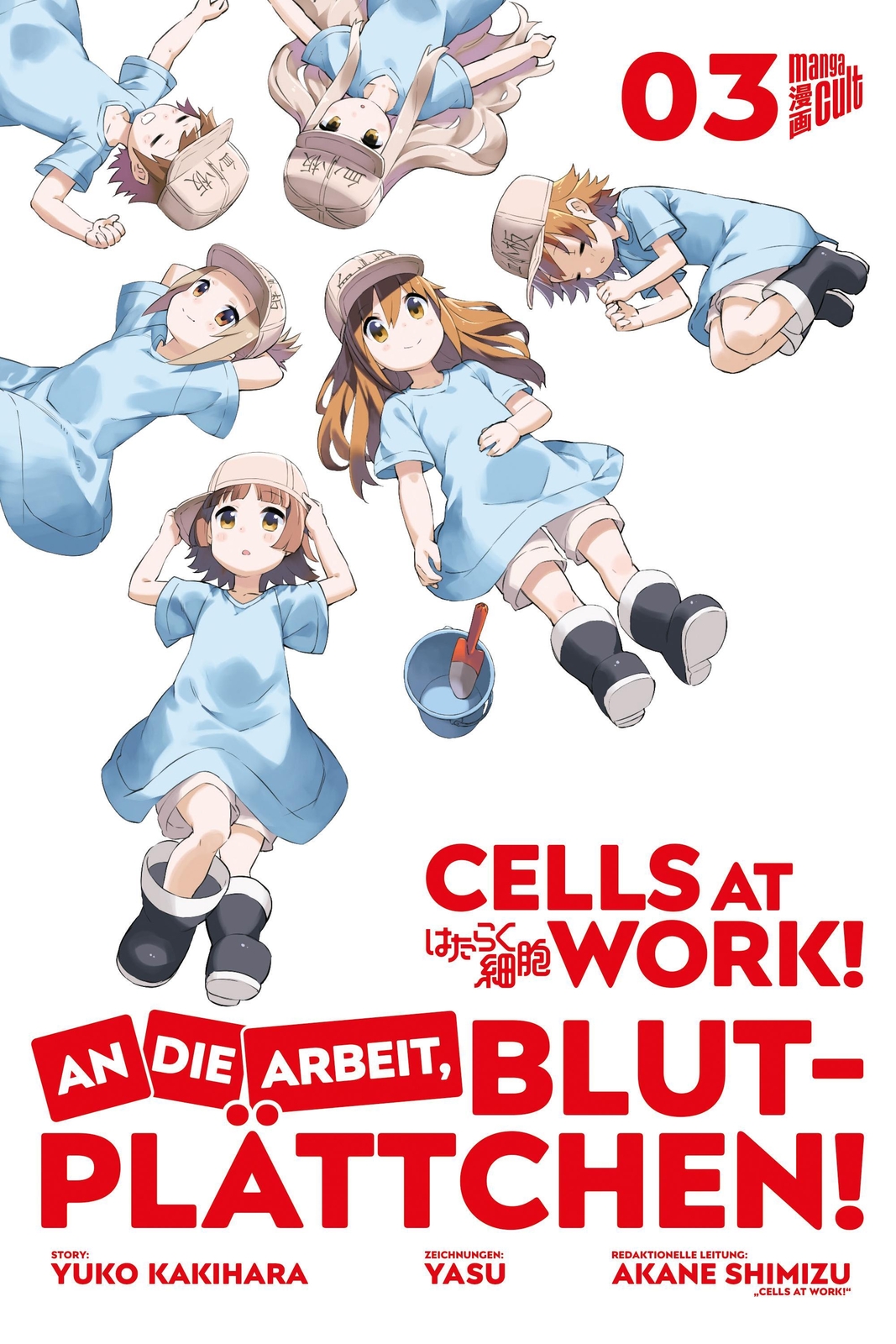 Cells At Work - An Die Arbeit, Blutplättchen 3 | Akane Shimizu (u. A.)