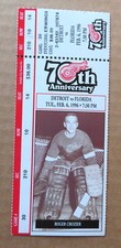 Red Wings Goalie Roger Crozier Game full ticket stub Feb 06, 1996