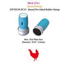 Bird 51 Round Teacher Stamp JYP PC15 Pre-Inked Rubber Stamp