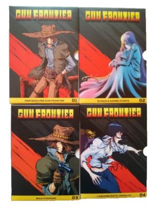 YAMATO VIDEO Gun Frontier die Sportzeitung Vol 1,2,3,4