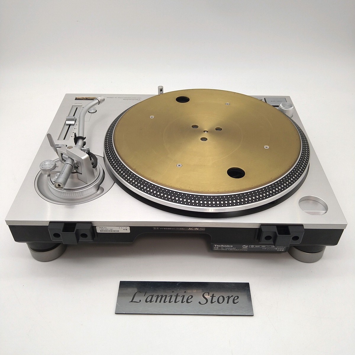 Technics SL-1200GAE-S Silver Turntable 50th Anniversary Technics SL-1200GAE-S Silver Turntable 50th Anniversary