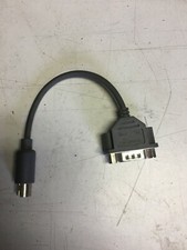 PS/2 to serial adapter 500203-01
