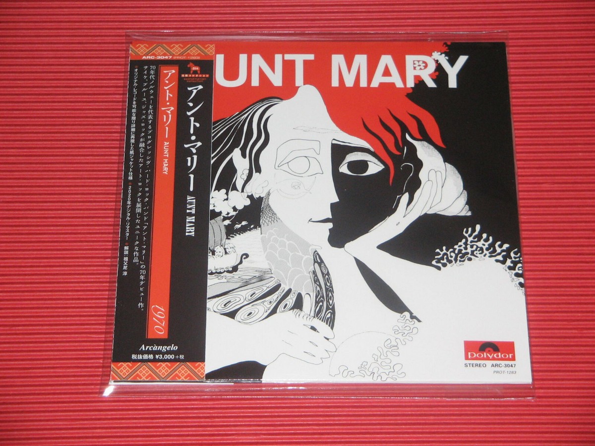 4BT 2020 AUNT MARY Aunt Mary JAPAN MINI LP CD | eBay