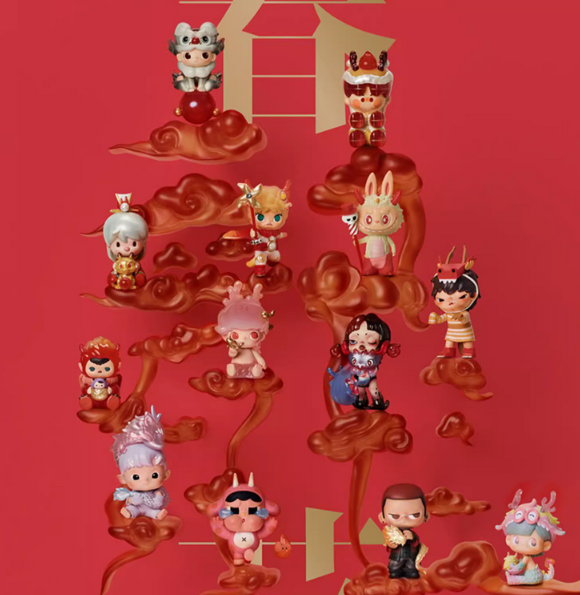 POPMART Loong Presents the Treasure Series Blind Box Confirmed