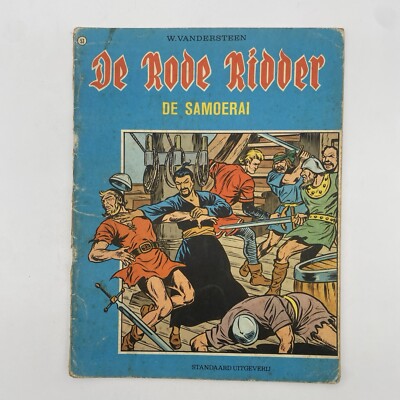 De Rode Ridder 53 De Samoerai VANDERSTEEN 