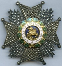 SPANIEN MILIT&Auml;RISCHER ORDEN DES HEILIGEN HERMENEGILDO 2.KLASSE BRUSTSTERN