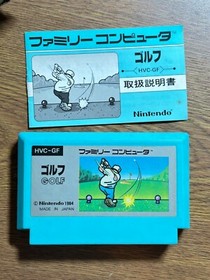 FI RACE & GOLF - FAMICOM FC NES NINTENDO