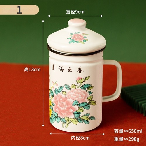 650ml Ethnic Enamel Cup with Lid&Tea Strainer Floral Coffee Mug Retro Gift Decor - Picture 14 of 17