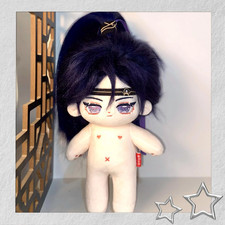 Ashes of the Kingdom Fu Rong 20Cm Plush Doll, Poseable with Outfits, Handmade Co