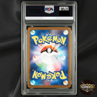 PSA 9 Glaceon 069/SV-P Yu Nagaba Promo - Japanese Scarlet & Violet