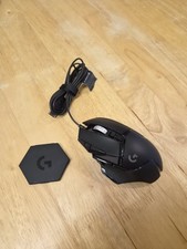Logitech G502 HERO Gaming Mouse Wired 25600 DPI RGB 11 Buttons Adjustable Weight