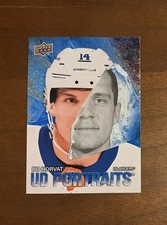 2025-26 Upper Deck Series 2 - Ud Portraits Bo Horvat #P-58 Speckle