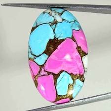 30.00Cts Cotton Candy Pink Copper Turquoise Oval Cabochon Loose Gemstone