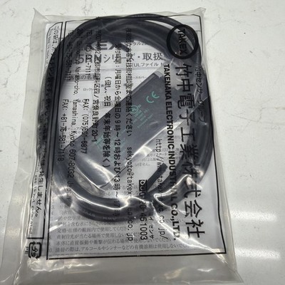 (FACTORY SEALED NEW) TAKENAKA ELECTRONICS AMPLIFIER F85RN PHOTO CELL POWER UNIT