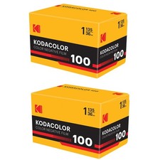 2x Kodak Kodacolor 100 35mm Color Negative Film, 36 Exposure