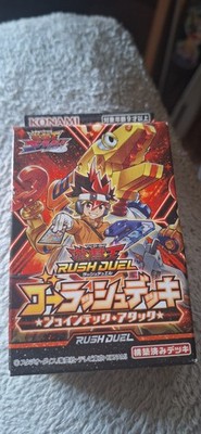 Yu-Gi-Oh TCG Rush Duel Go Rush Deck - Jointech Attack