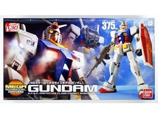 Bandai - Msm Rx-78-2 Gundam 1/48 58890