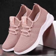 Ladies Get Fit Go Walking Slip On Fitness Gym Comfortable Womens Trainers Shoes