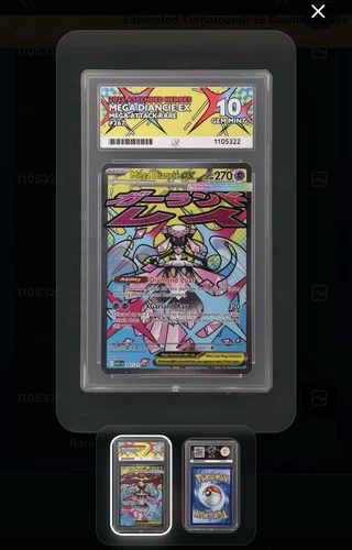 Mega Diance EX 267/217 ACE 10 Ascended Heroes Mega Attack Rare Pokemon TCG