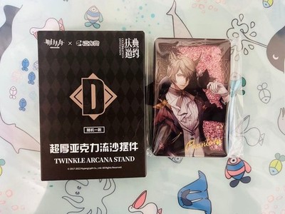 Arknights TWINKLE ARCANA STAND Phantom D Prize