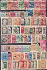 VITTORIO EMANUELE III -  FIUME 1918 - 1924 - Occupazione militare