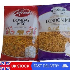 Indian Snacks Selection, Bombay, Balti, London Mix 3 X 325g Large Bags Party Set