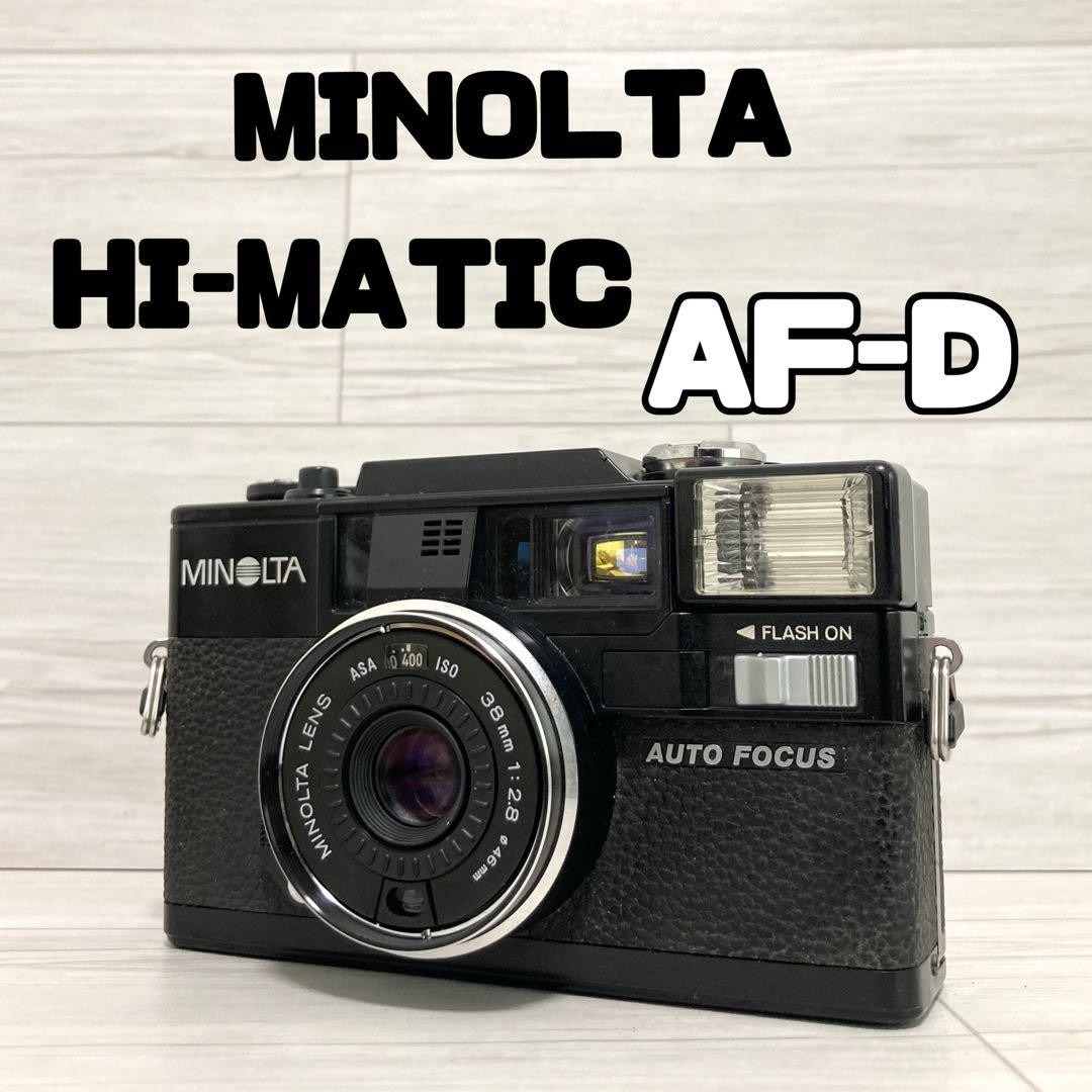 Minolta　HI MATIC AF - D　　Q770 s-l400.jpg