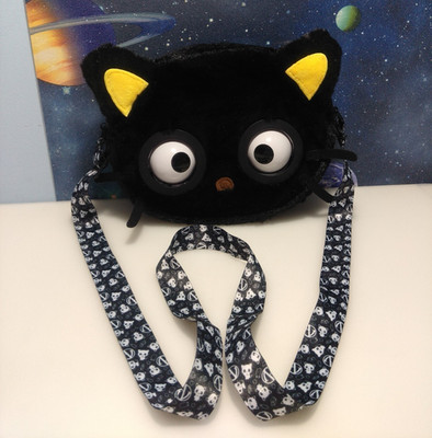 Sanrio Hello Kitty and Friends, Chococat Handtasche Haustiere Interaktive Umhängetasche