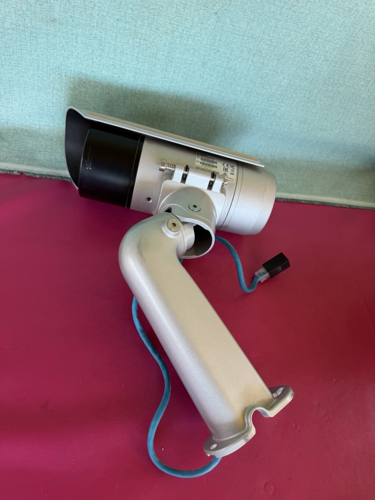 D-Link DCS-7513