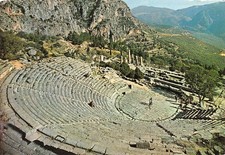 GREECE DELPHI