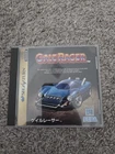 Gale Racer (Sega Saturn)